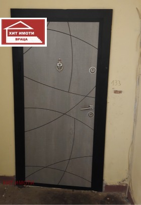 ������� 3-����� | Imot.bg � ����� ������ 5