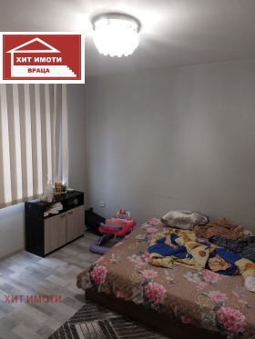 ������� 3-����� | Imot.bg � ����� ������ 2