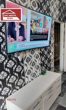 ������� 3-����� | Imot.bg � ����� ������ 4