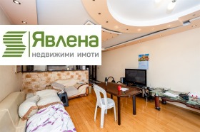 ������� 3-����� | Imot.bg � ����� ������ 2