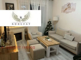 ����� ������� 3-�����,���� �����, ������