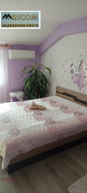 ������� 3-����� | Imot.bg � ����� ������ 5