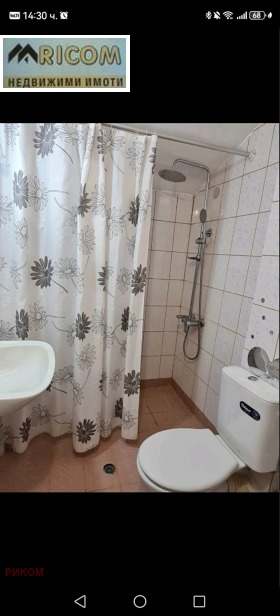 ������� 3-����� | Imot.bg � ����� ������ 6