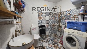 ������� ���� | Imot.bg � ����� ������ 12