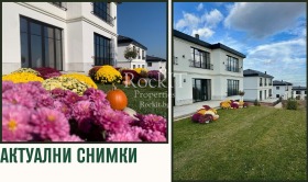 ������� ���� | Imot.bg � ����� ������ 7
