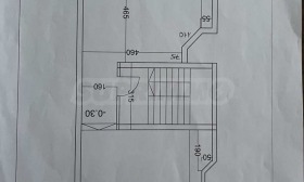 Магазин град Пловдив, Център 2