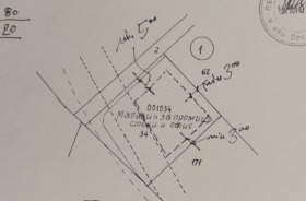 Парцел с. Брестник, област Пловдив 4