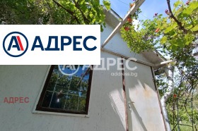 ������� ������ | Imot.bg � ����� ������ 8