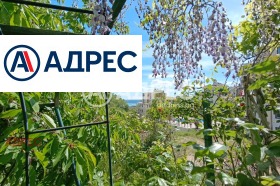 ������� ������ | Imot.bg � ����� ������ 5