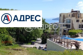 ������� ������ | Imot.bg � ����� ������ 7