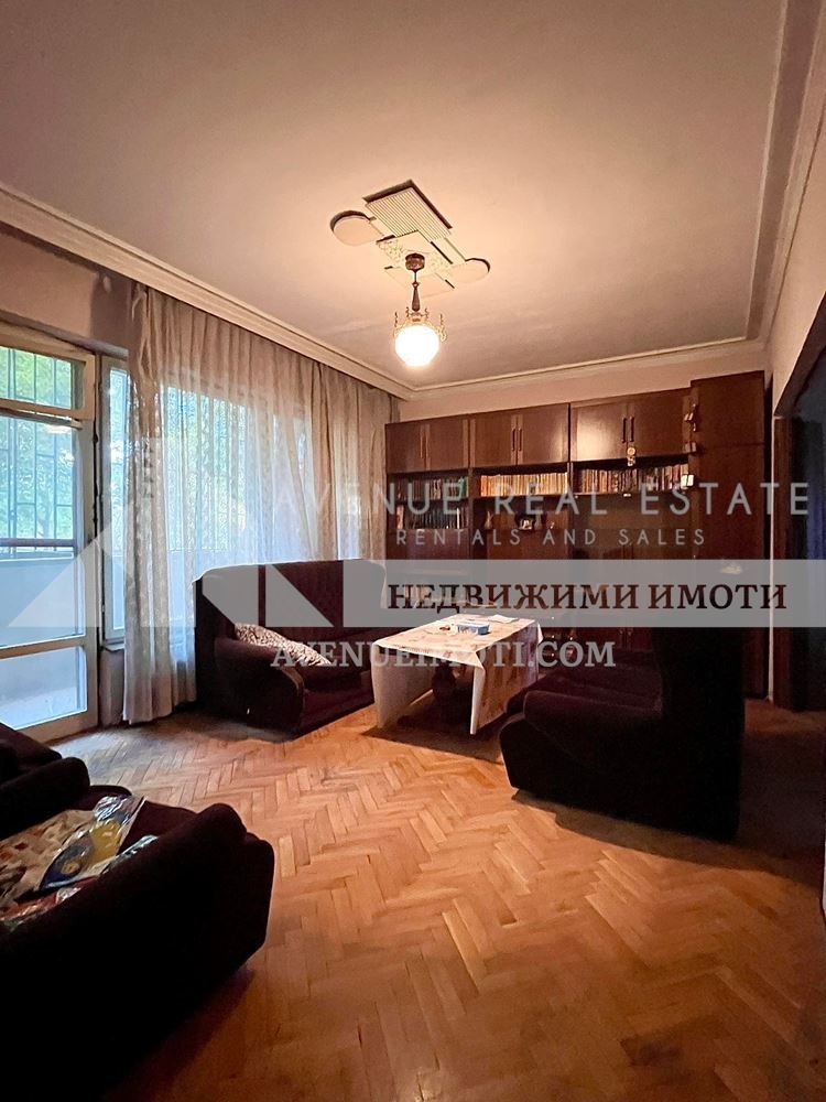 Продава 4-СТАЕН, гр. Пловдив, Тракия, снимка 1 - Aпартаменти - 48373348