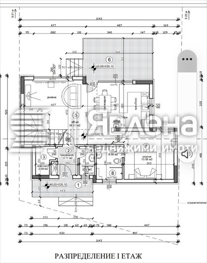 Продаја  Кућа Софија , Житен , 162 м2 | 73836609 - слика [2]