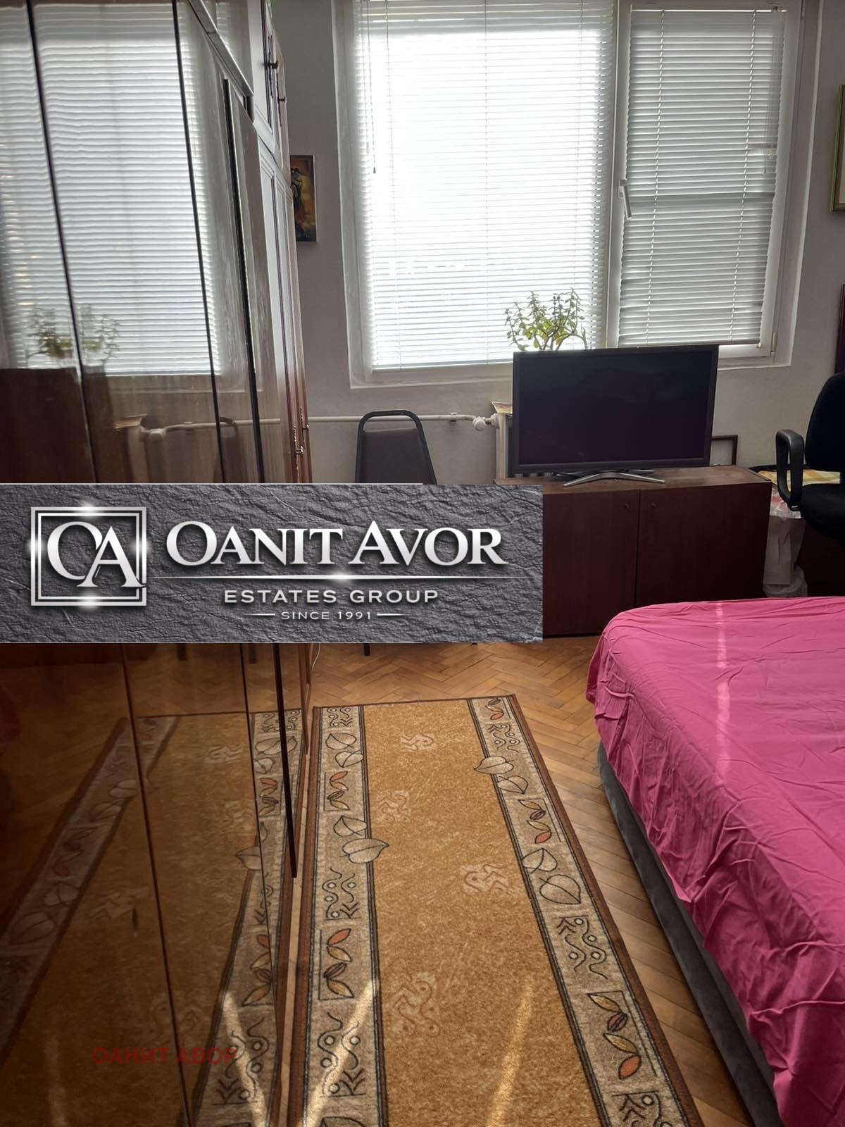 Продава 3-СТАЕН, гр. София, Надежда 4, снимка 4 - Апартаменти - 52402384