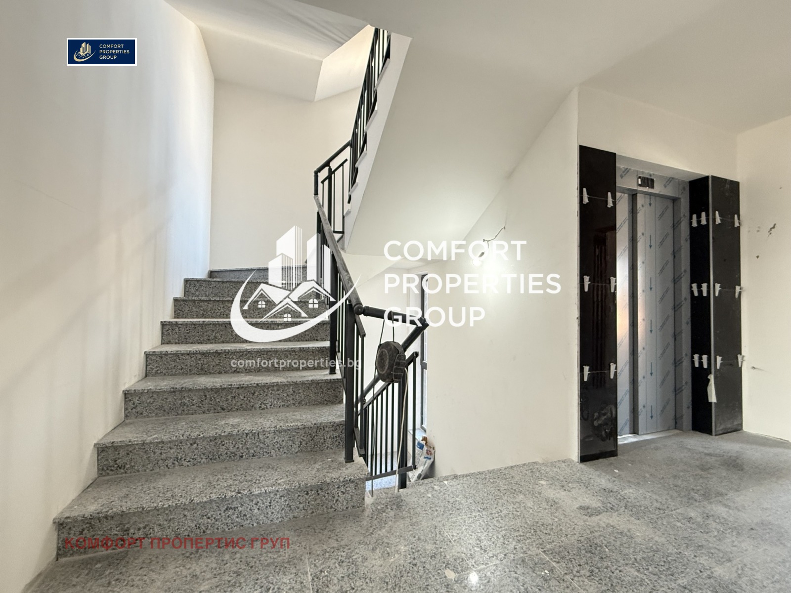 Продава 4-СТАЕН, гр. София, Сухата река, снимка 14 - Апартаменти - 54228590