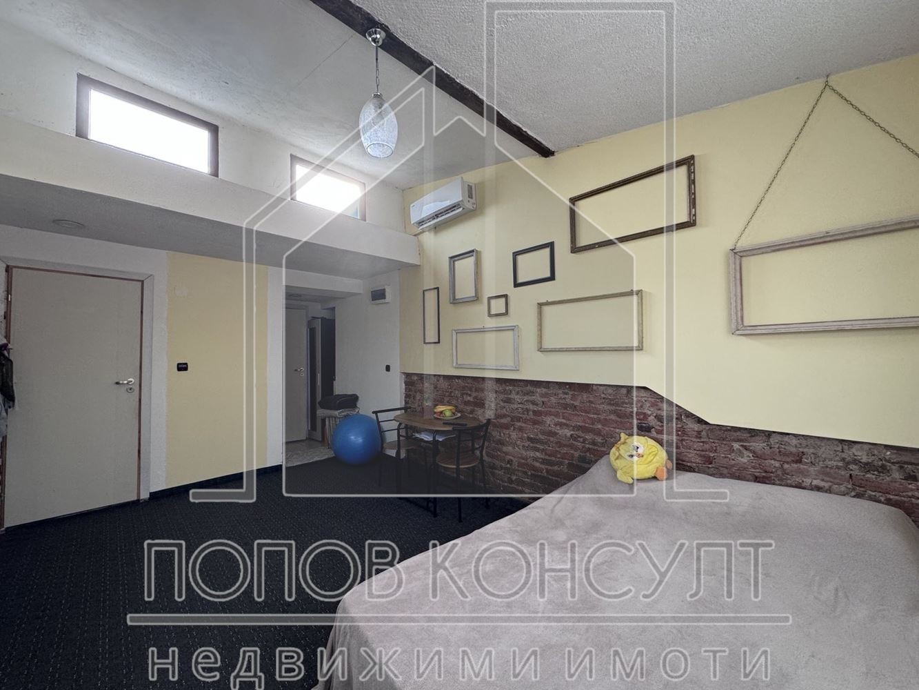 Продава КЪЩА, гр. Пловдив, Център, снимка 4 - Къщи - 53372073