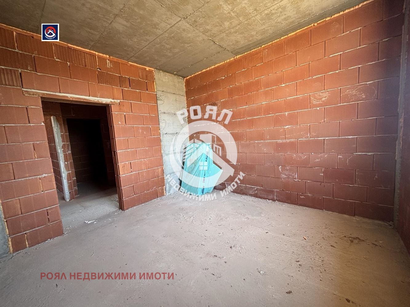 Продава КЪЩА, с. Войводиново, област Пловдив, снимка 6 - Къщи - 55237833