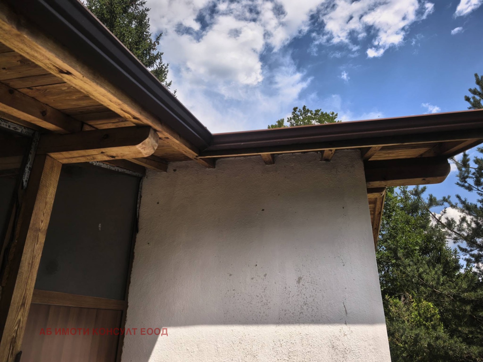 Продава КЪЩА, с. Чибаовци, област София област, снимка 17 - Къщи - 55629381