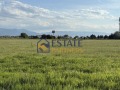 Продава ПАРЦЕЛ, с. Радиново, област Пловдив, снимка 2