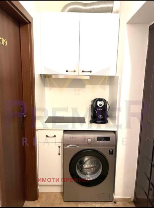 ������� ������� | Imot.bg � ����������� 4