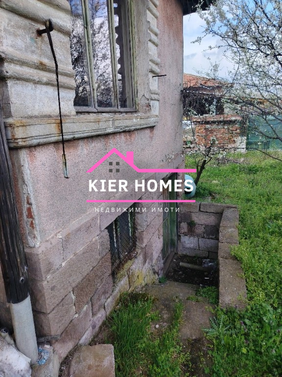 ������� ���� | Imot.bg � ����������� 5