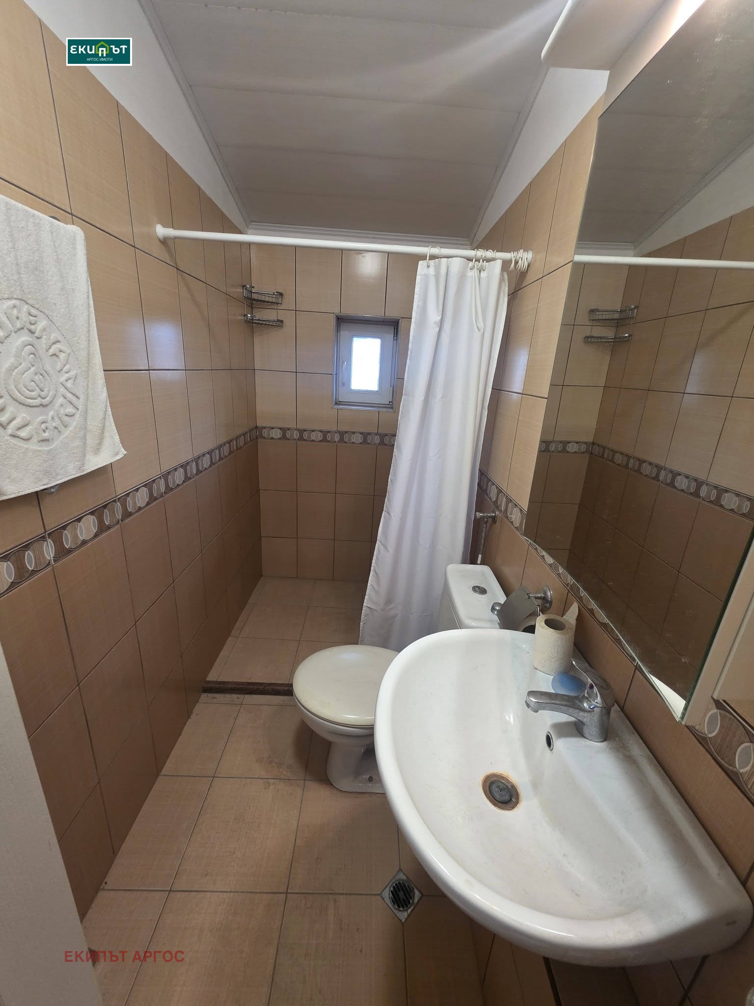 ������� 1-����� | Imot.bg � ����������� 6