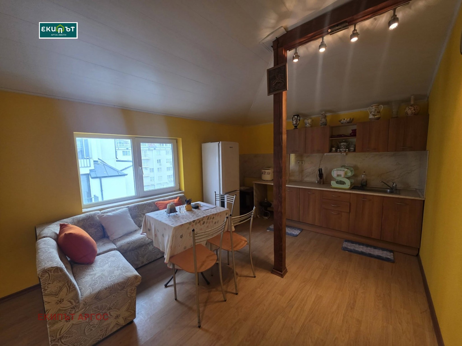 ������� 1-����� | Imot.bg � ����������� 4