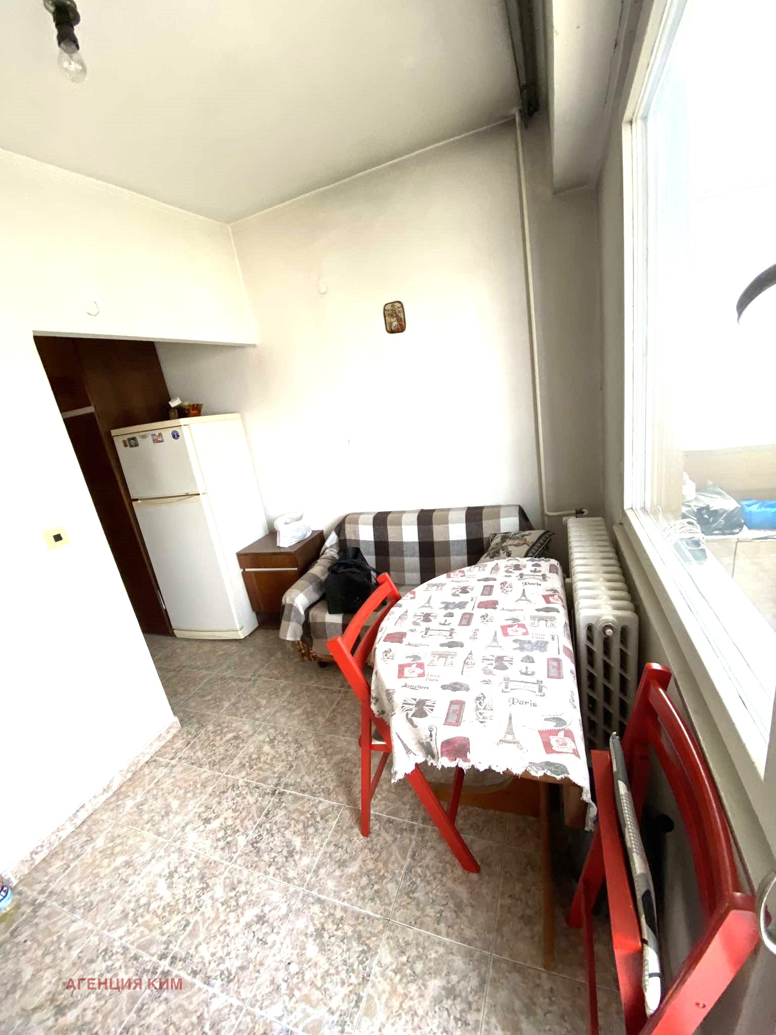 ������� 1-����� | Imot.bg � ����������� 5