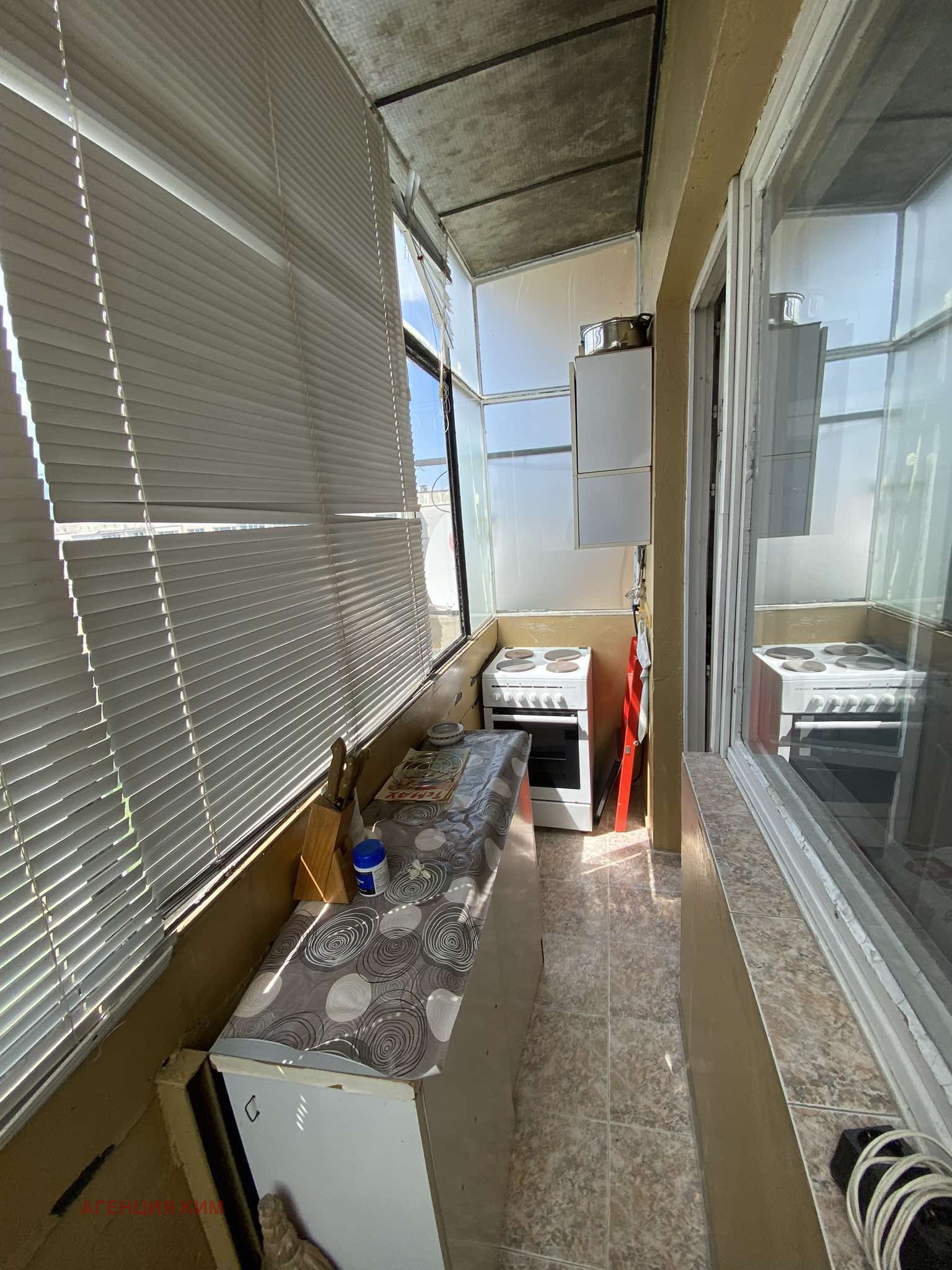 ������� 1-����� | Imot.bg � ����������� 6