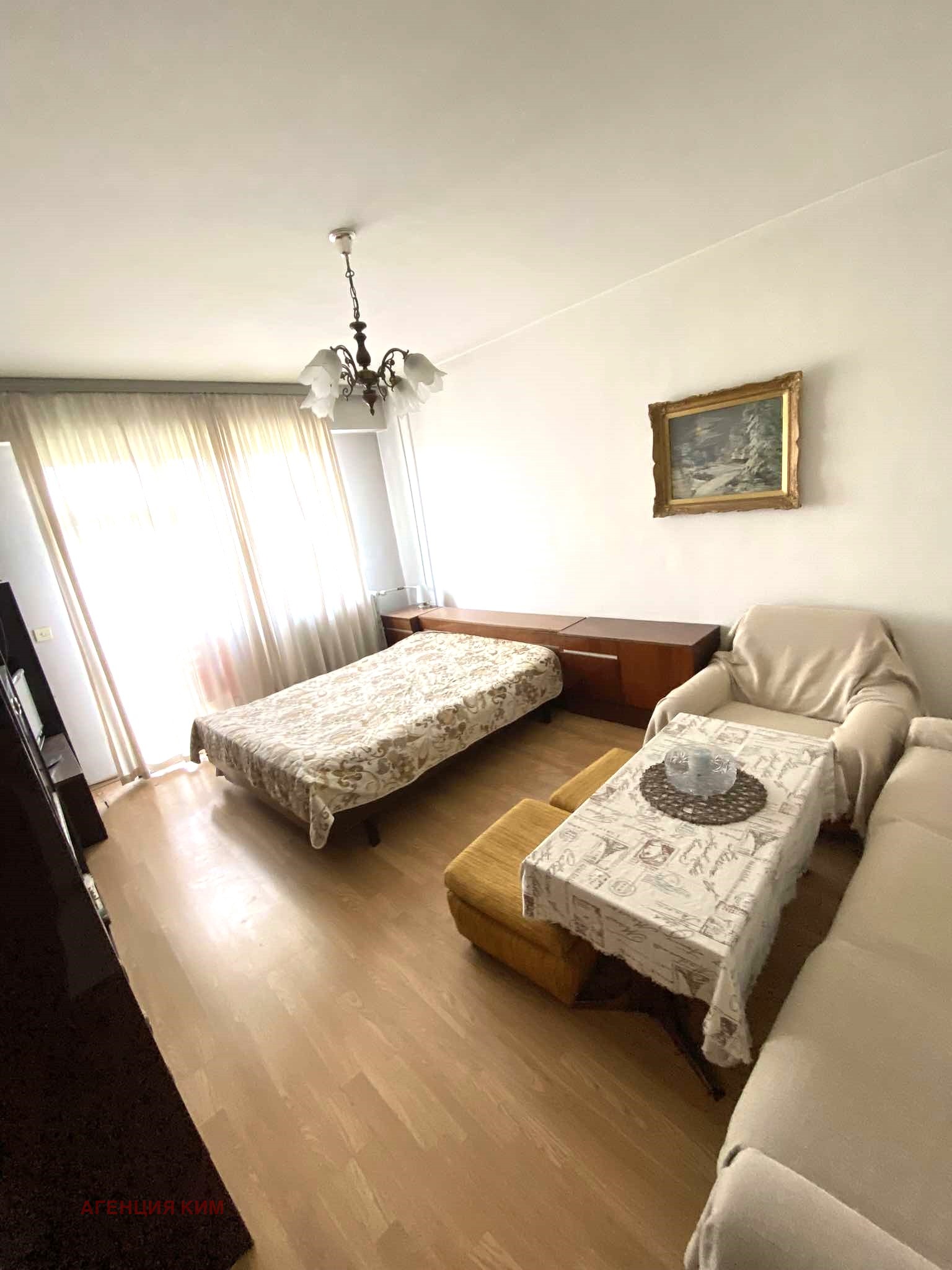 ������� 1-����� | Imot.bg � ����������� 1