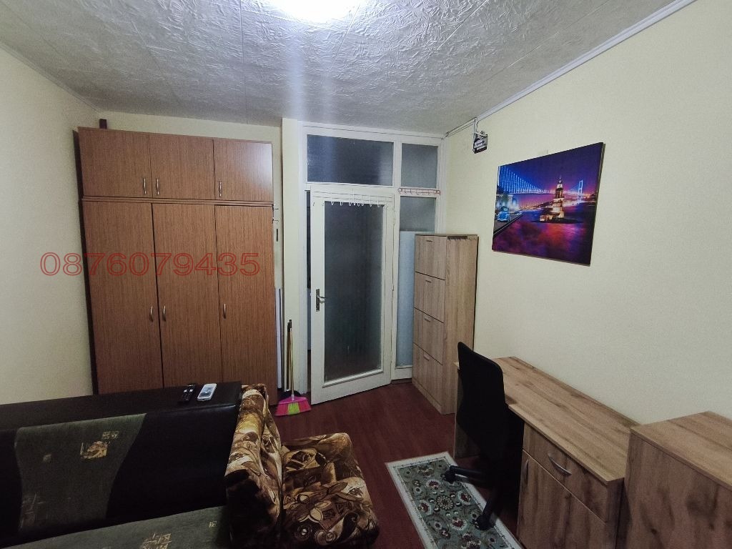 ������� 1-����� | Imot.bg � ����������� 2