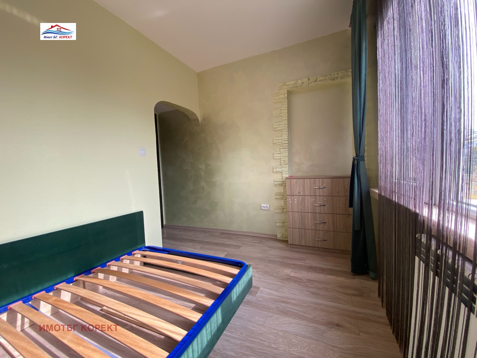 ������� 2-����� | Imot.bg � ����������� 9