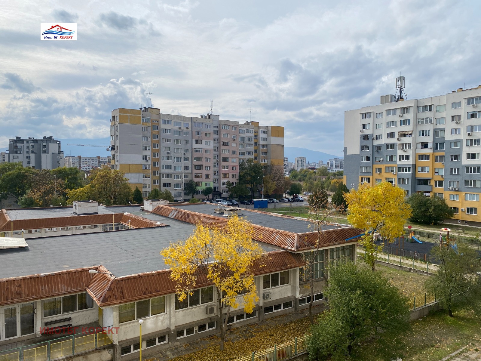 ������� 2-����� | Imot.bg � ����������� 13