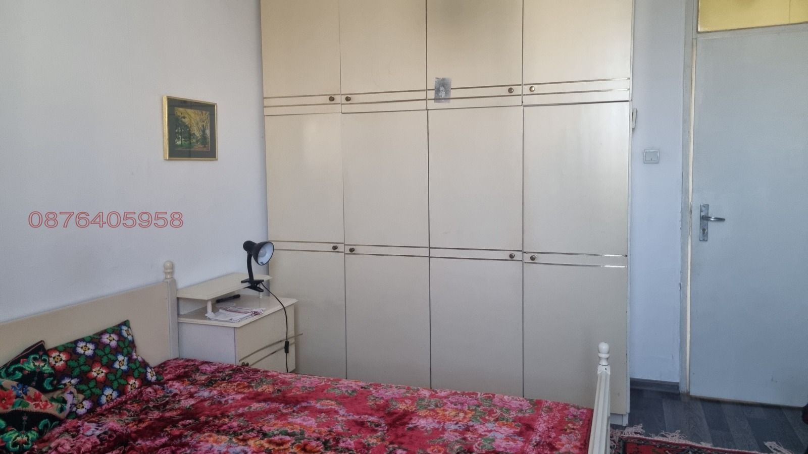 ������� 3-����� | Imot.bg � ����������� 15