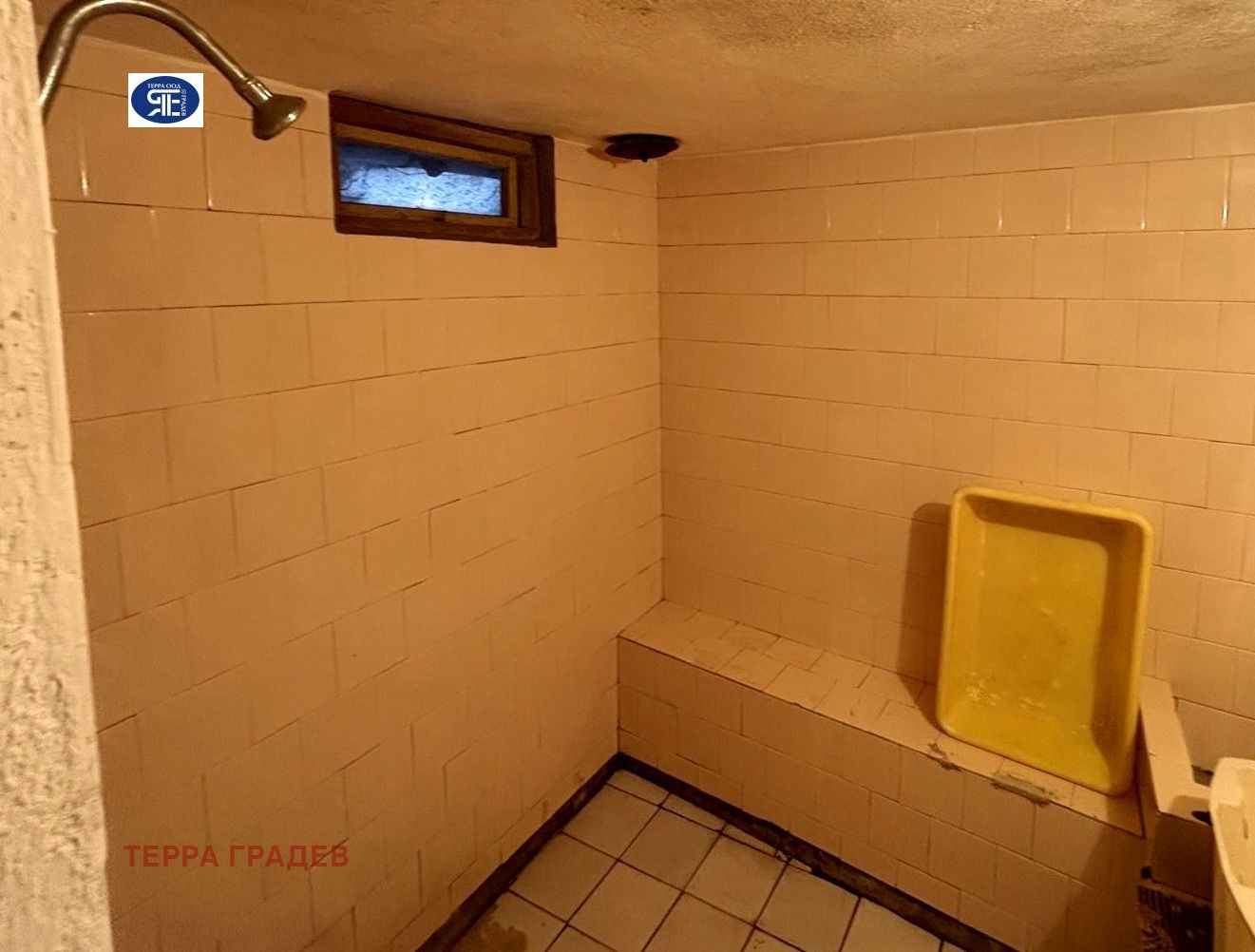 ������� ���� | Imot.bg � ����������� 7