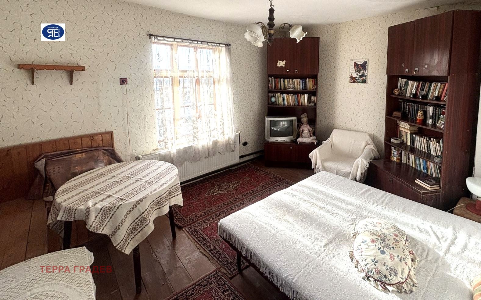 ������� ���� | Imot.bg � ����������� 5