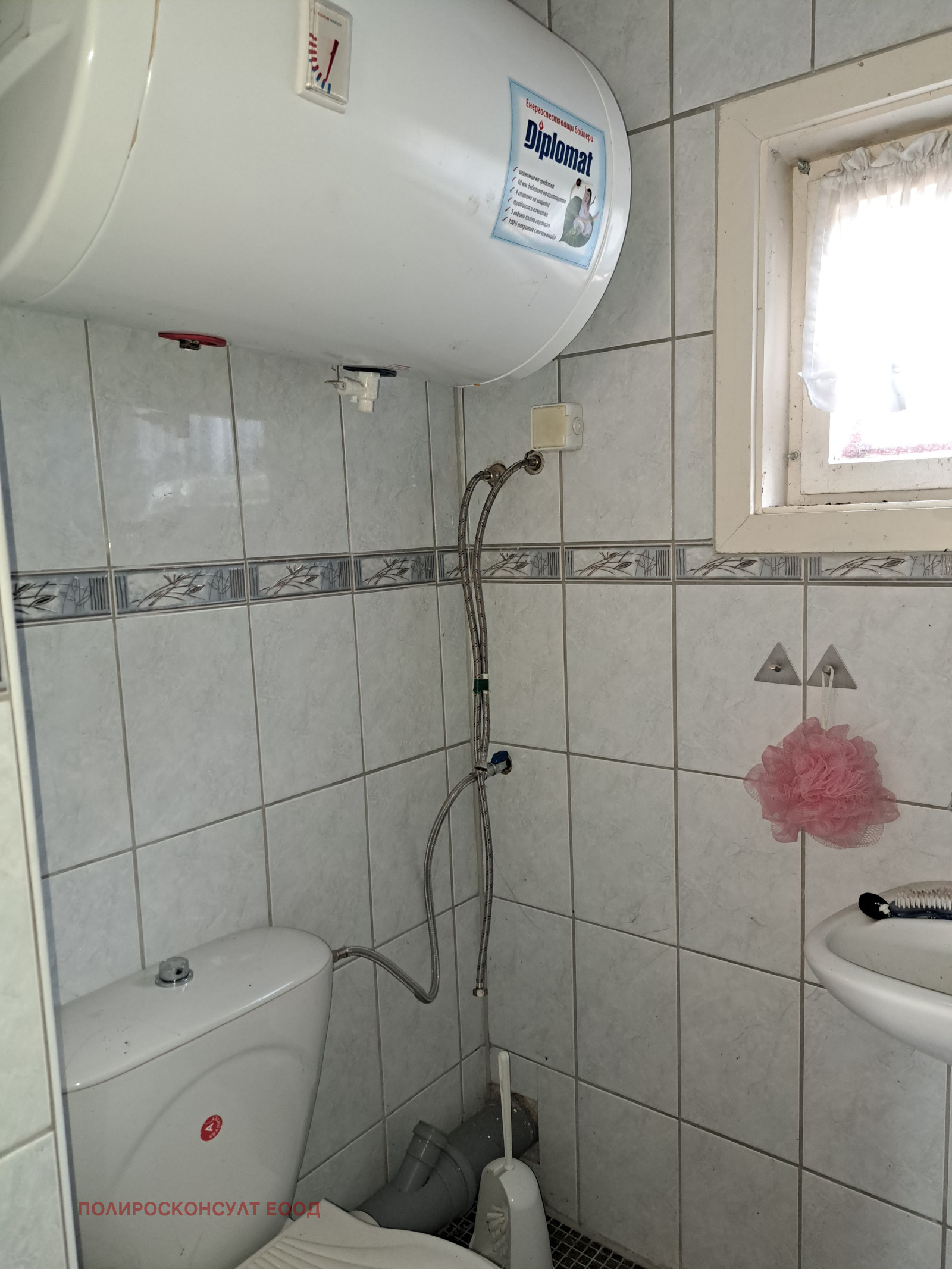 ������� ���� | Imot.bg � ����������� 14