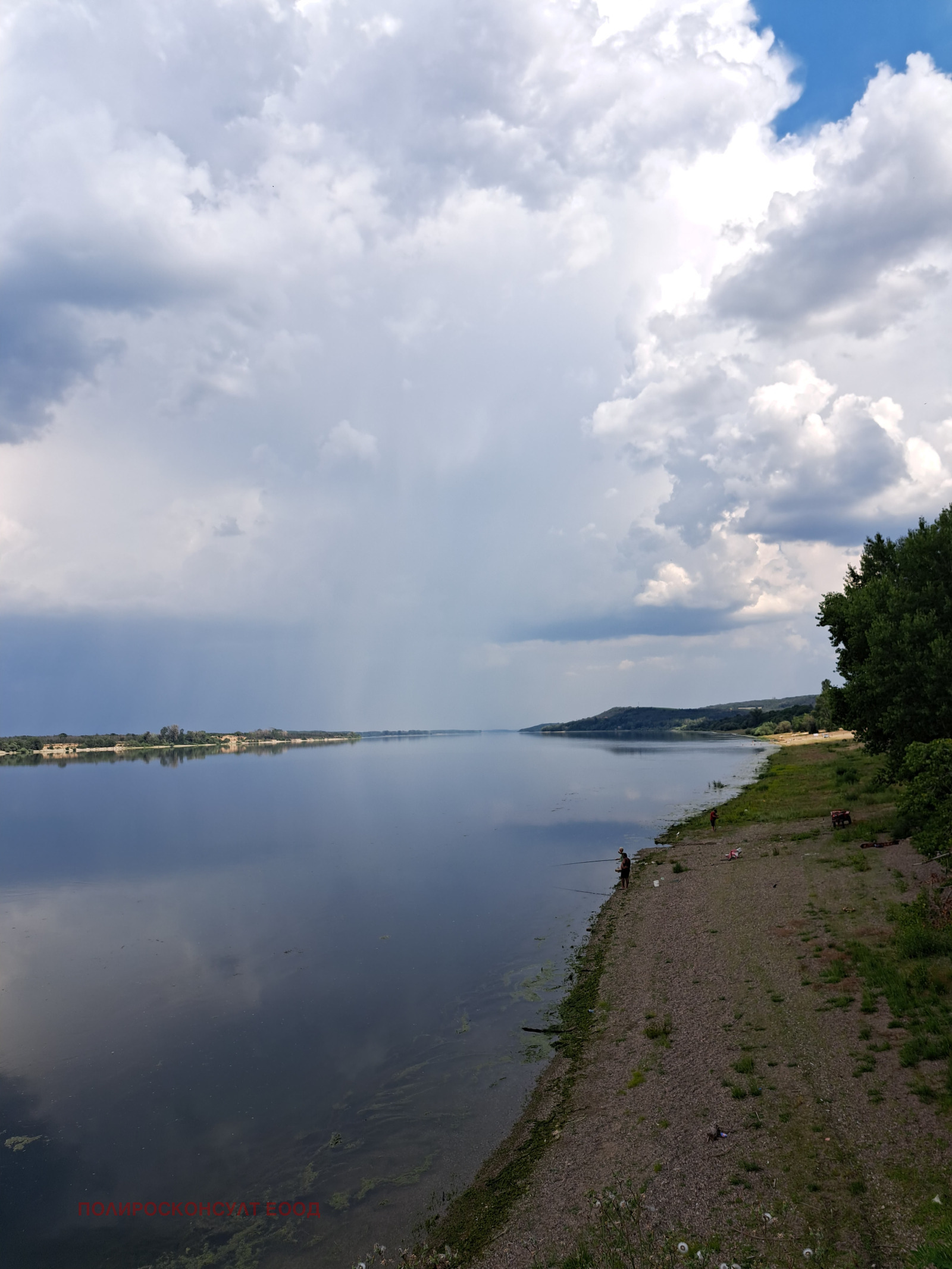 ������� ���� | Imot.bg � ����������� 17