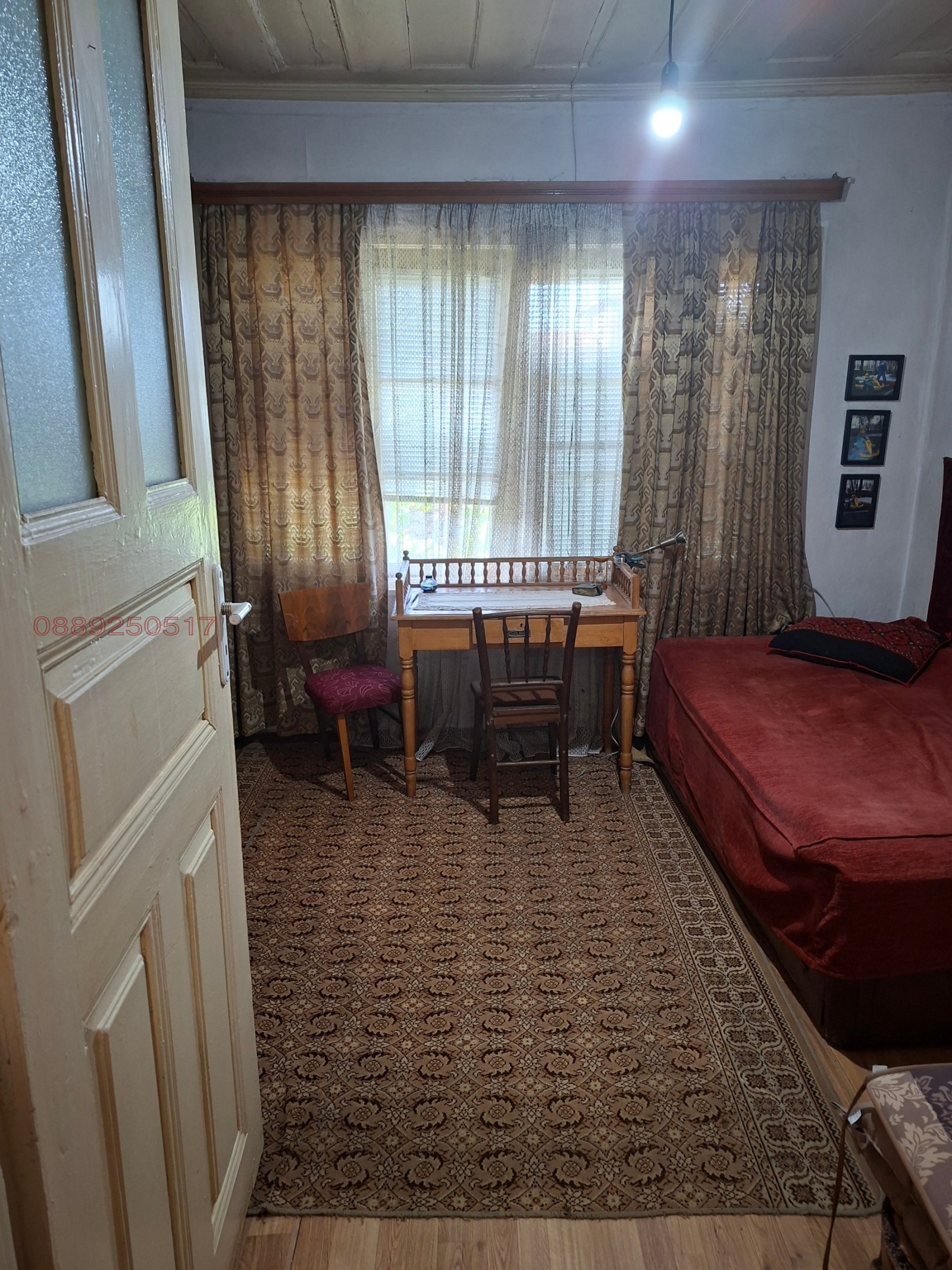 ������� ���� | Imot.bg � ����������� 8