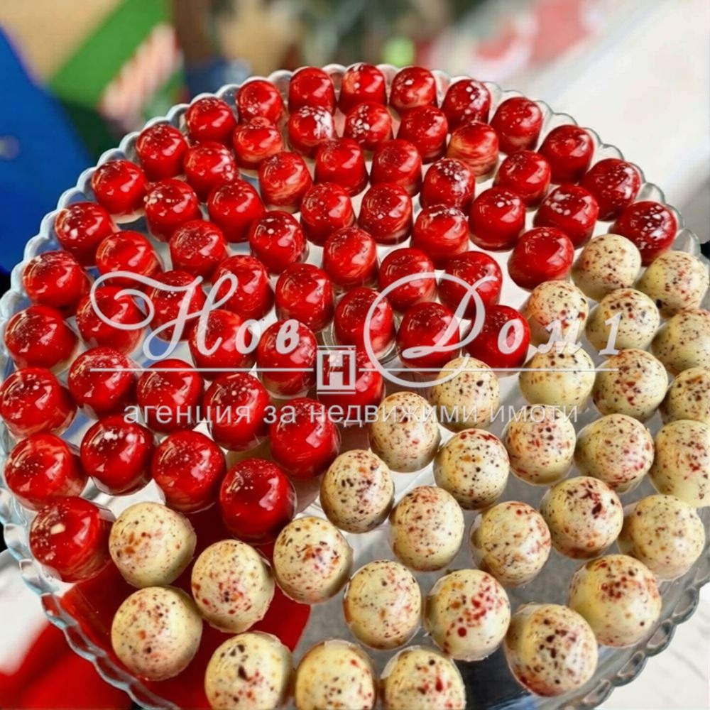 ������� ��������� | Imot.bg � ����������� 1