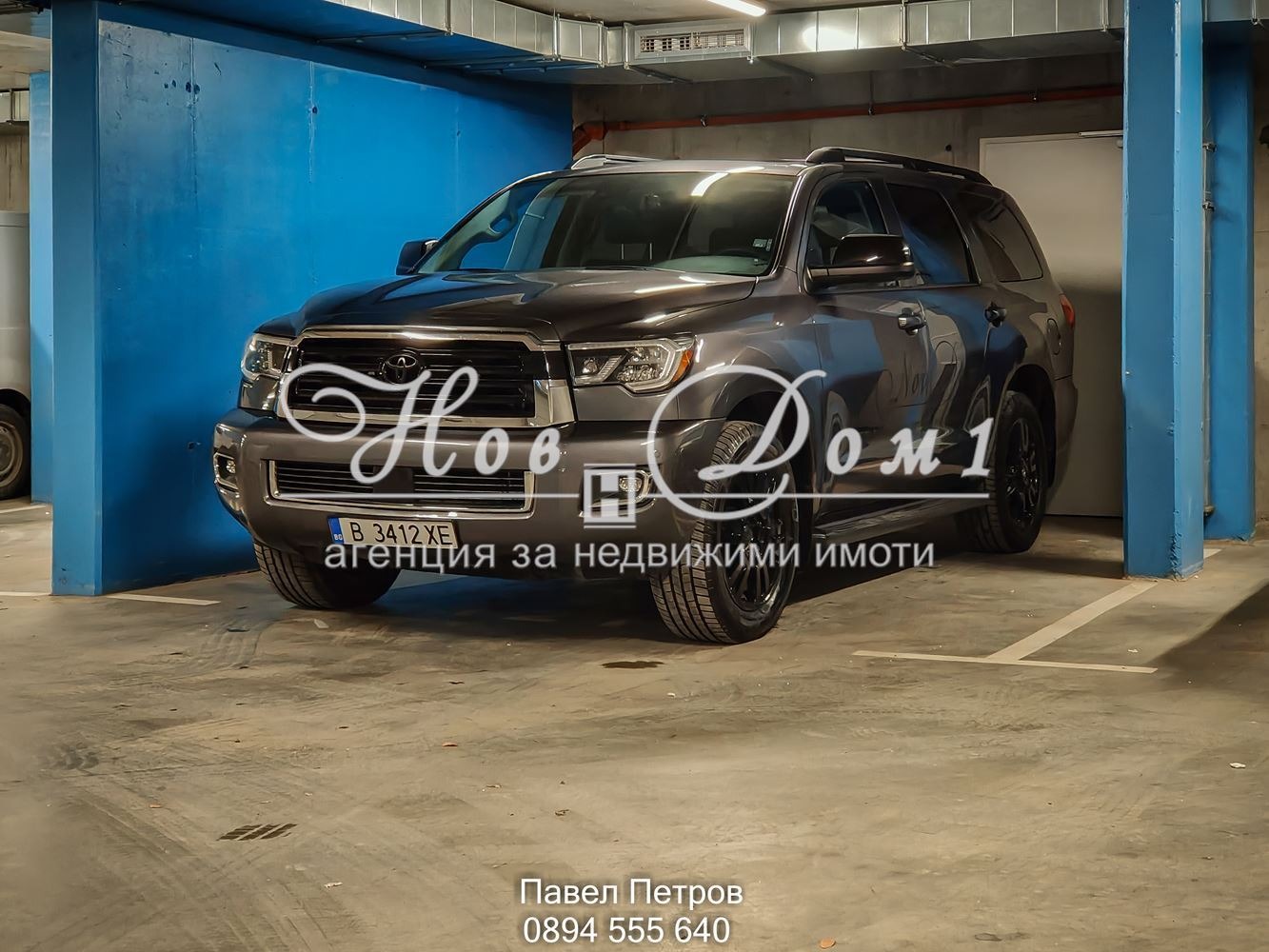 ������� ���������� | Imot.bg � ����������� 2