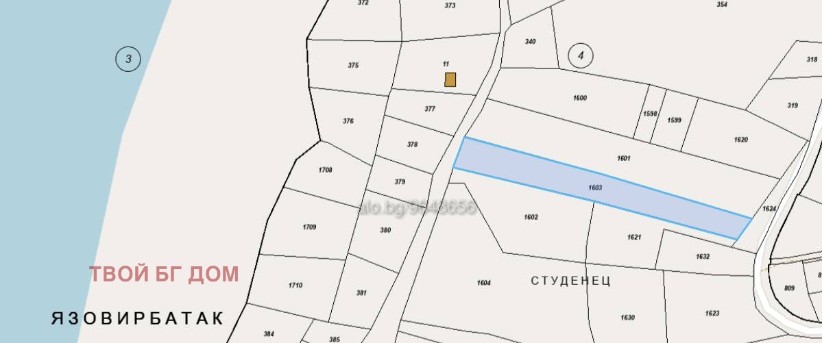 ������� ������ | Imot.bg � ����������� 3