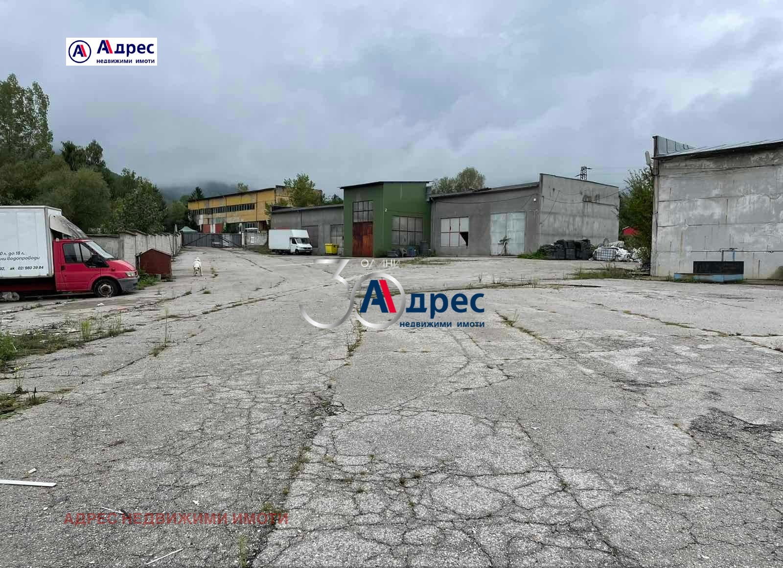 Продава ФАБРИКА/ЗАВОД | Imot.bg — изображение 6