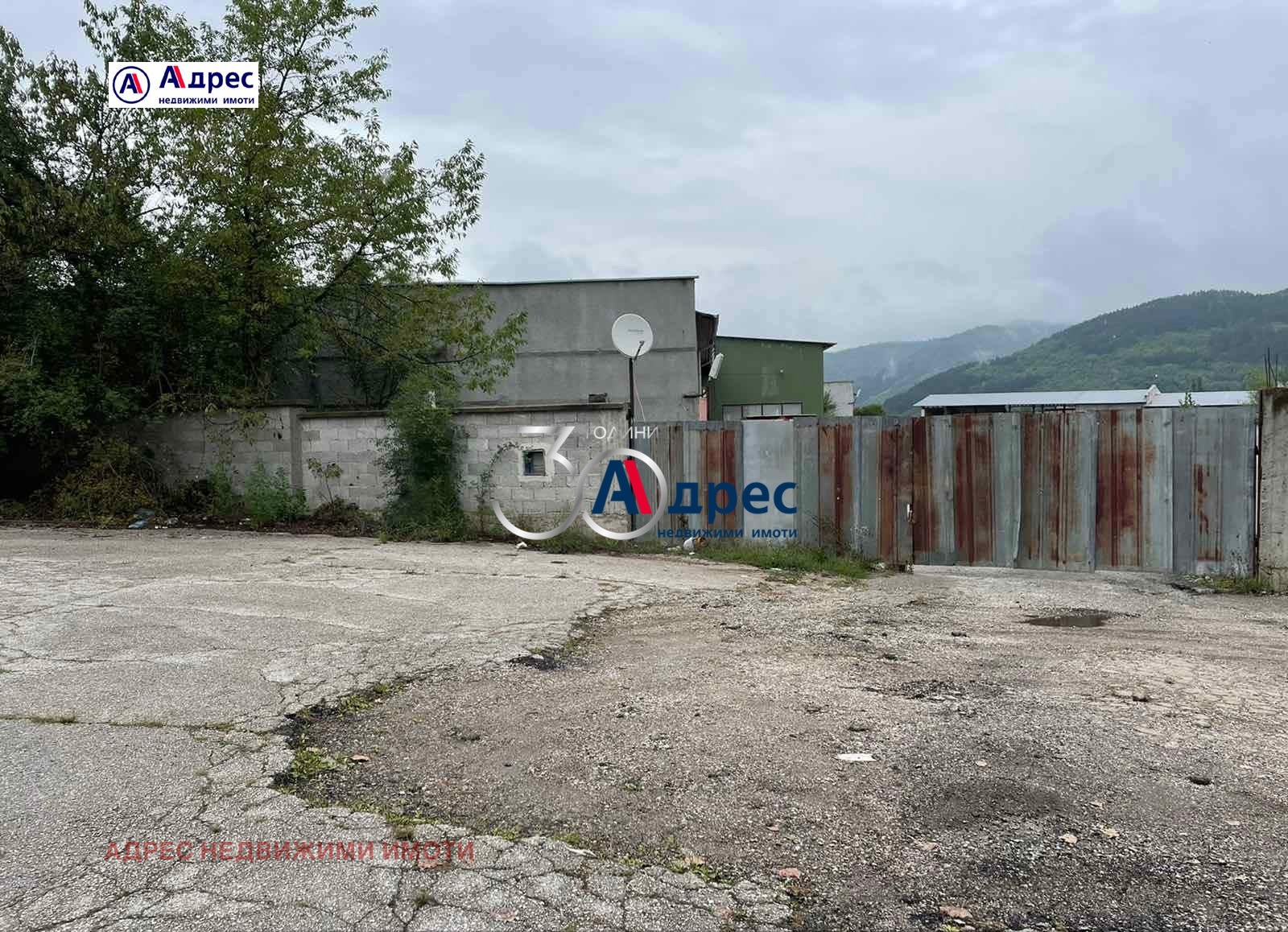 Продава ФАБРИКА/ЗАВОД | Imot.bg — изображение 14