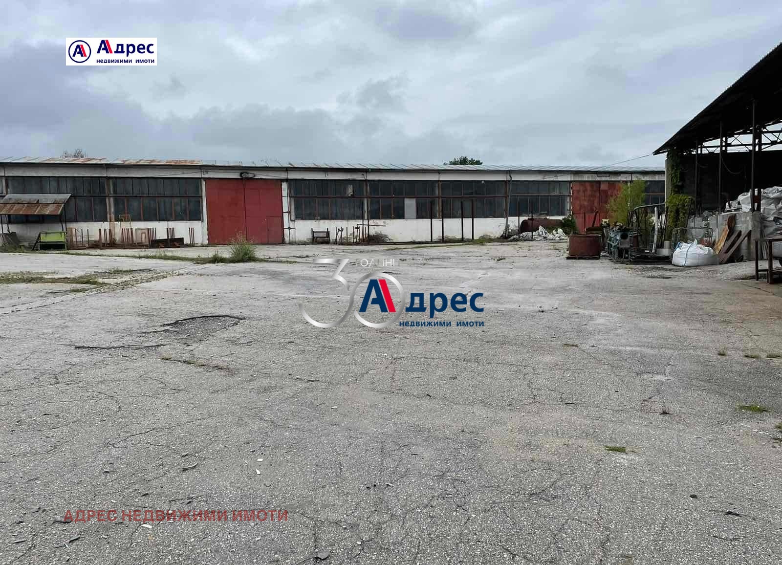 Продава ФАБРИКА/ЗАВОД | Imot.bg — изображение 2