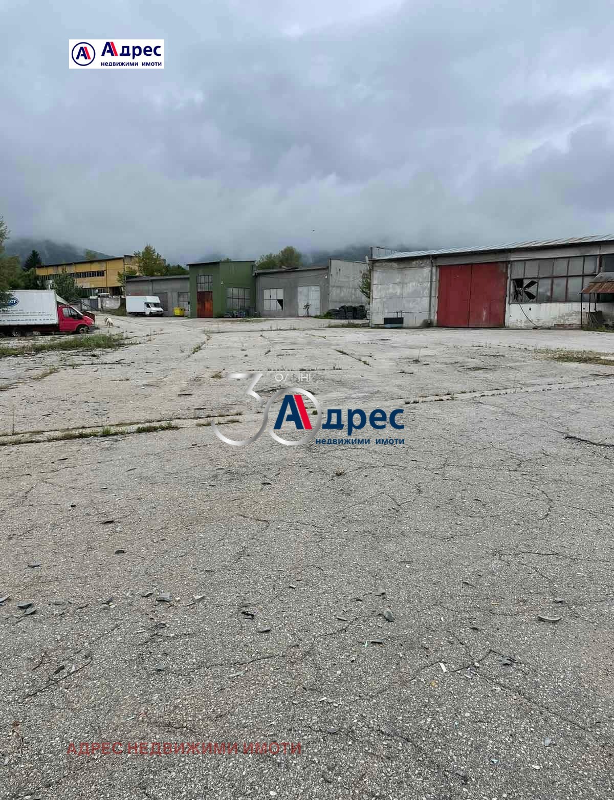 Продава ФАБРИКА/ЗАВОД | Imot.bg — изображение 1