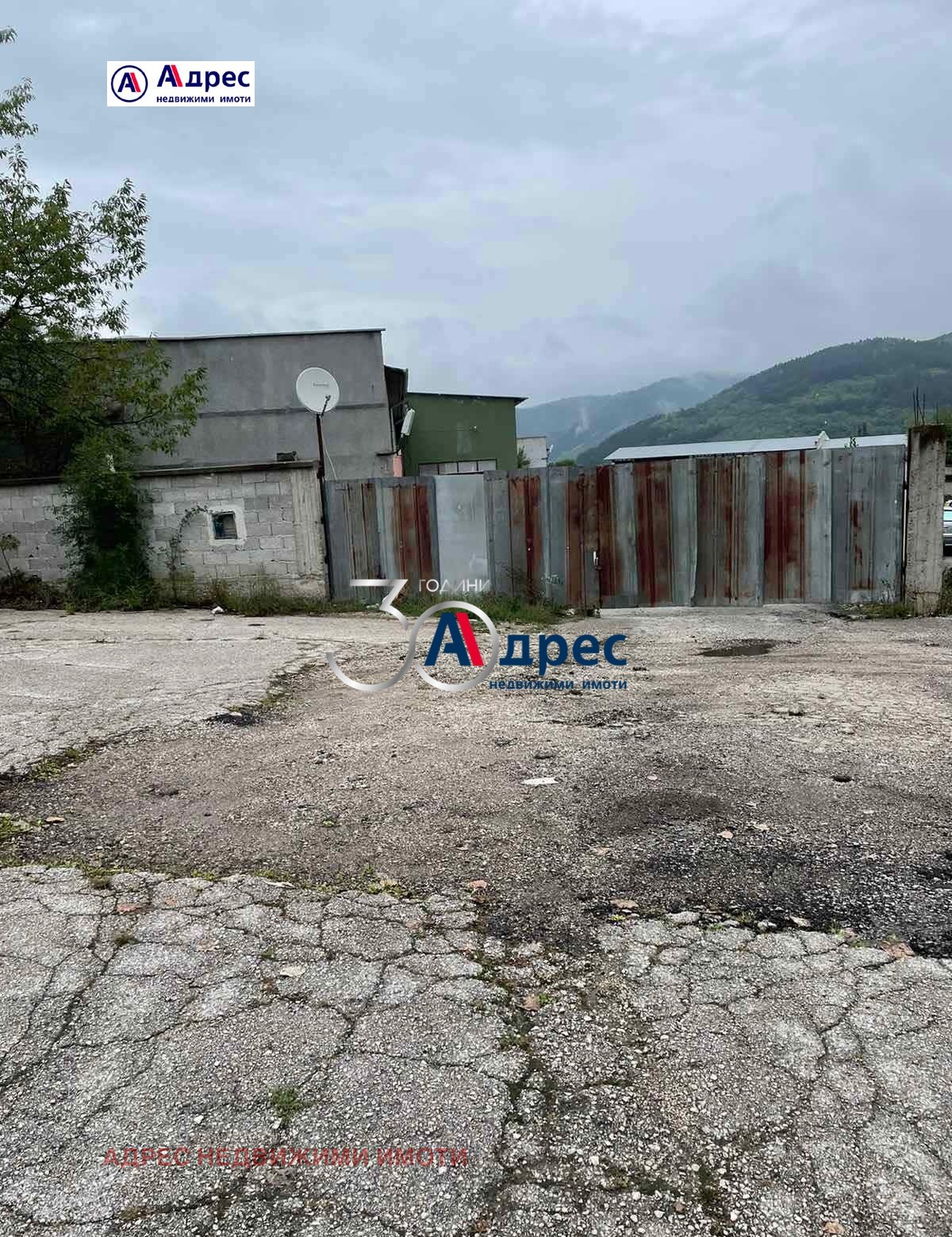 Продава ФАБРИКА/ЗАВОД | Imot.bg — изображение 13