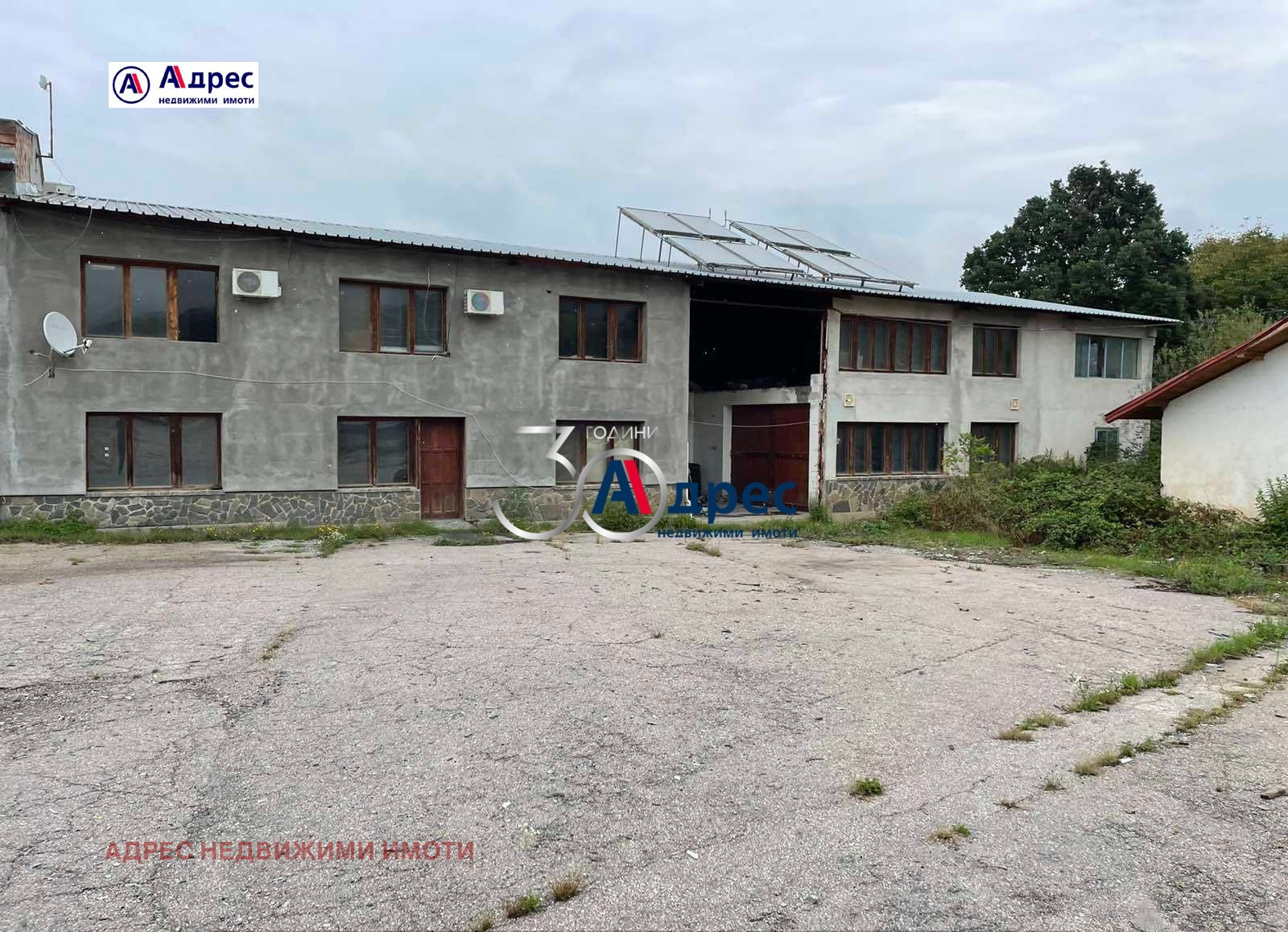 Продава ФАБРИКА/ЗАВОД | Imot.bg — изображение 3
