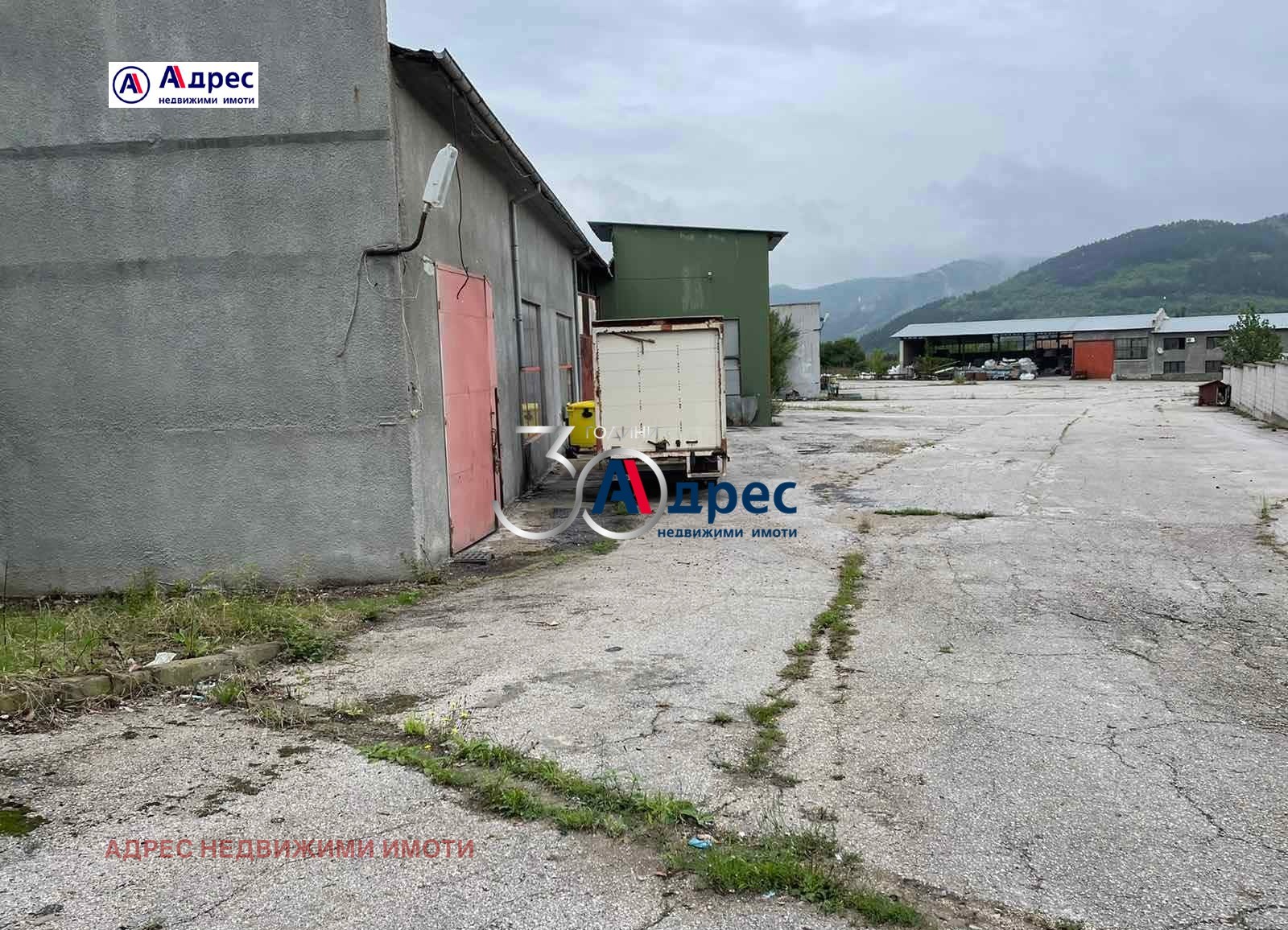 Продава ФАБРИКА/ЗАВОД | Imot.bg — изображение 12