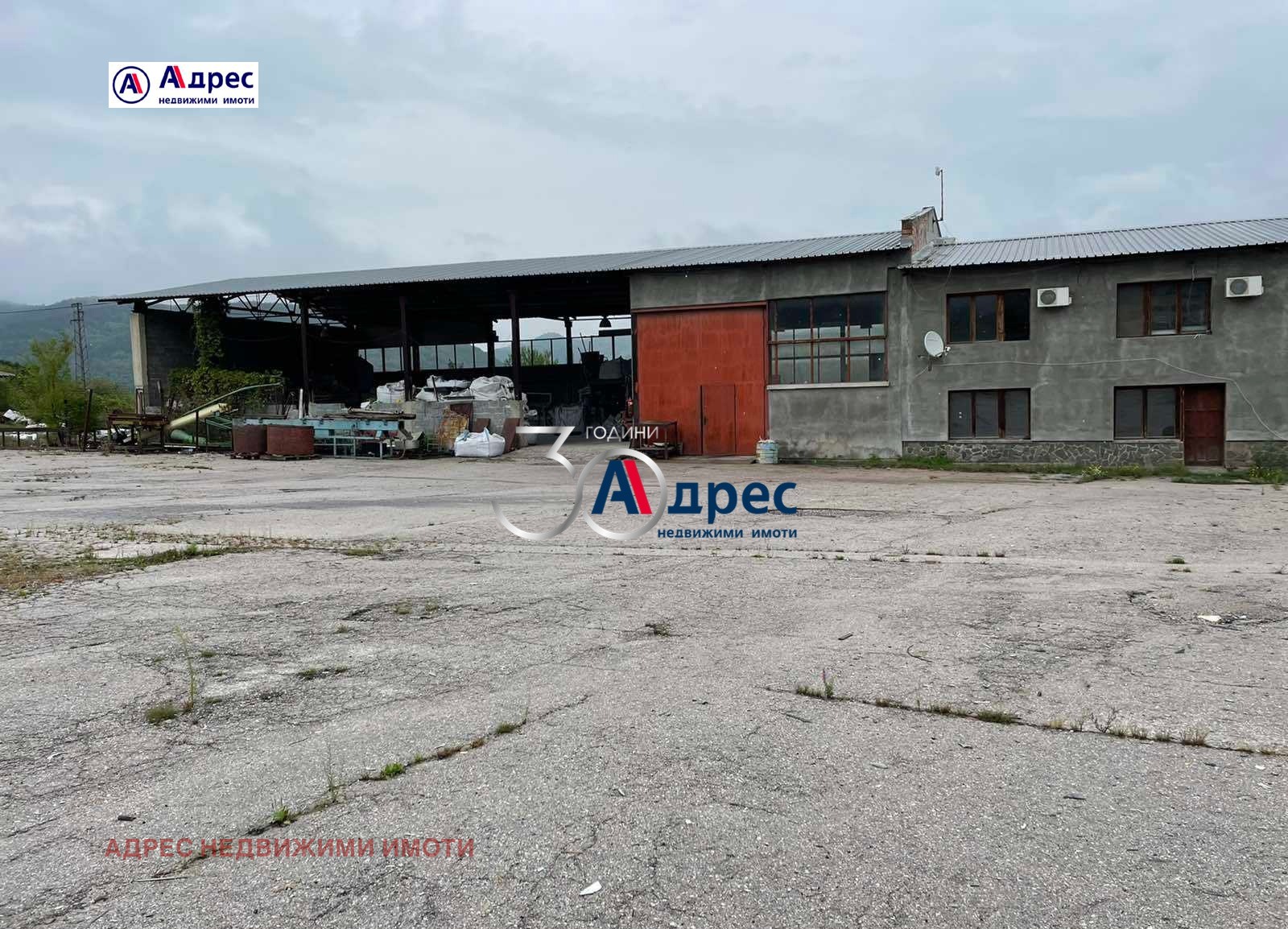 Продава ФАБРИКА/ЗАВОД | Imot.bg — изображение 4