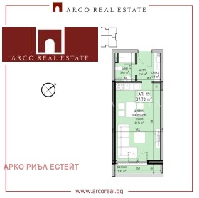 Studio Malinova dolina, Sofia 3
